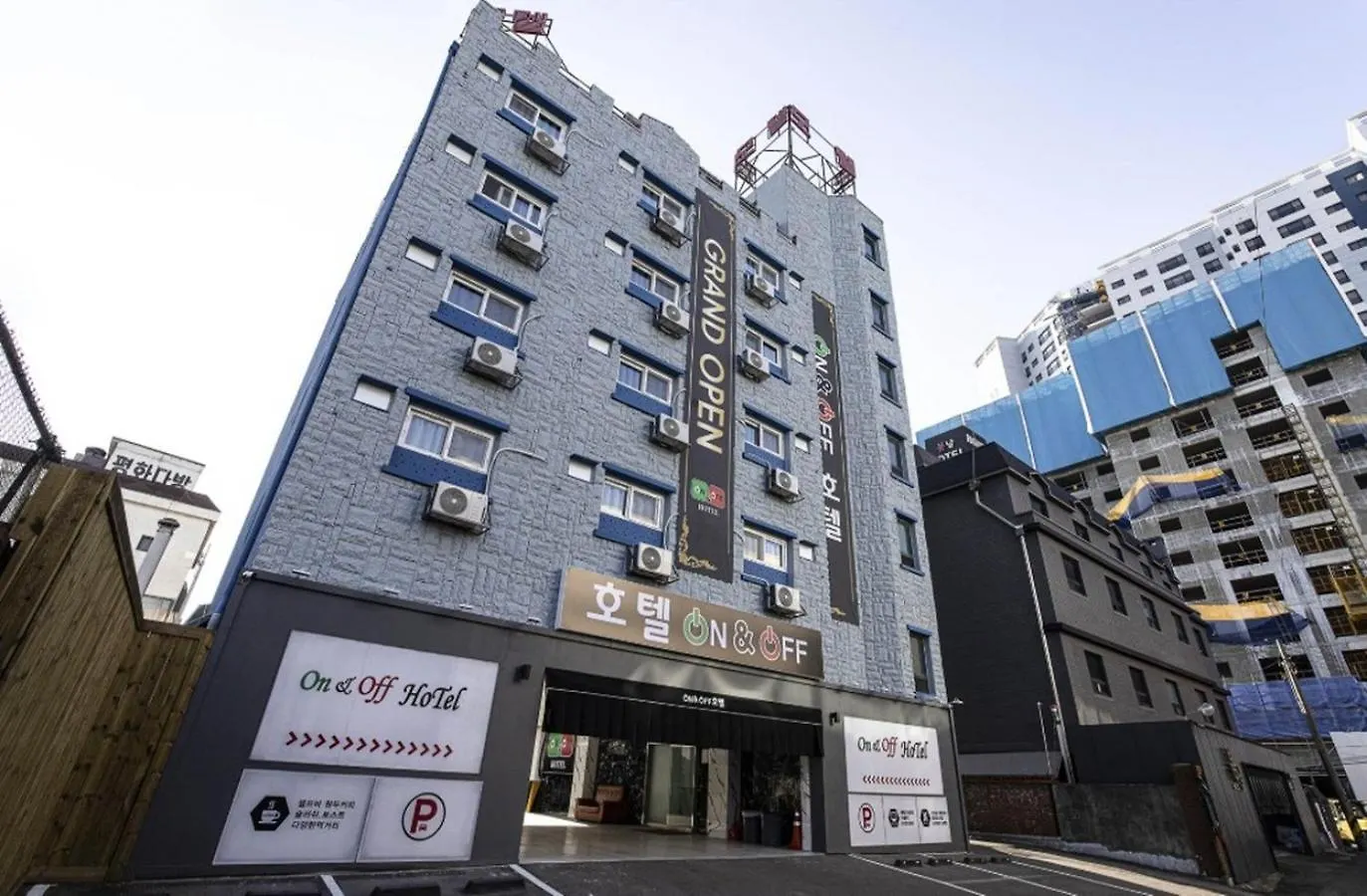 On & Off Hotel Sung-Ui Station Incheon