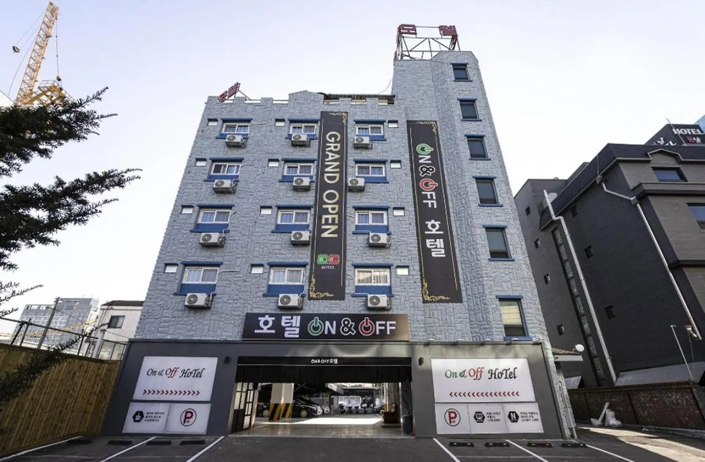 On & Off Hotel Sung-Ui Station Incheon