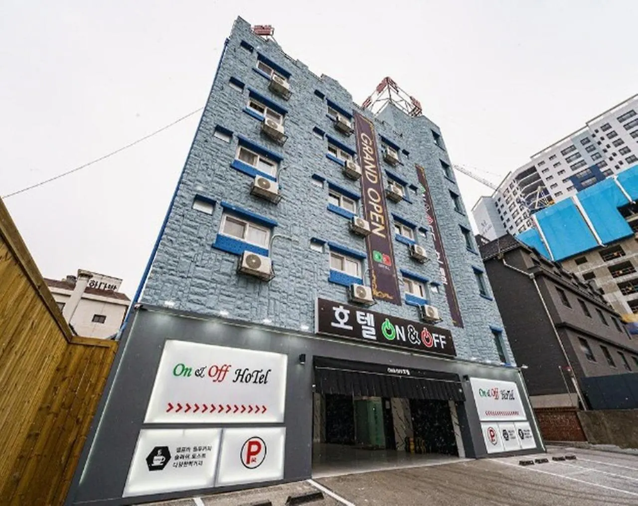 On & Off Hotel Sung-Ui Station 仁川 2*,