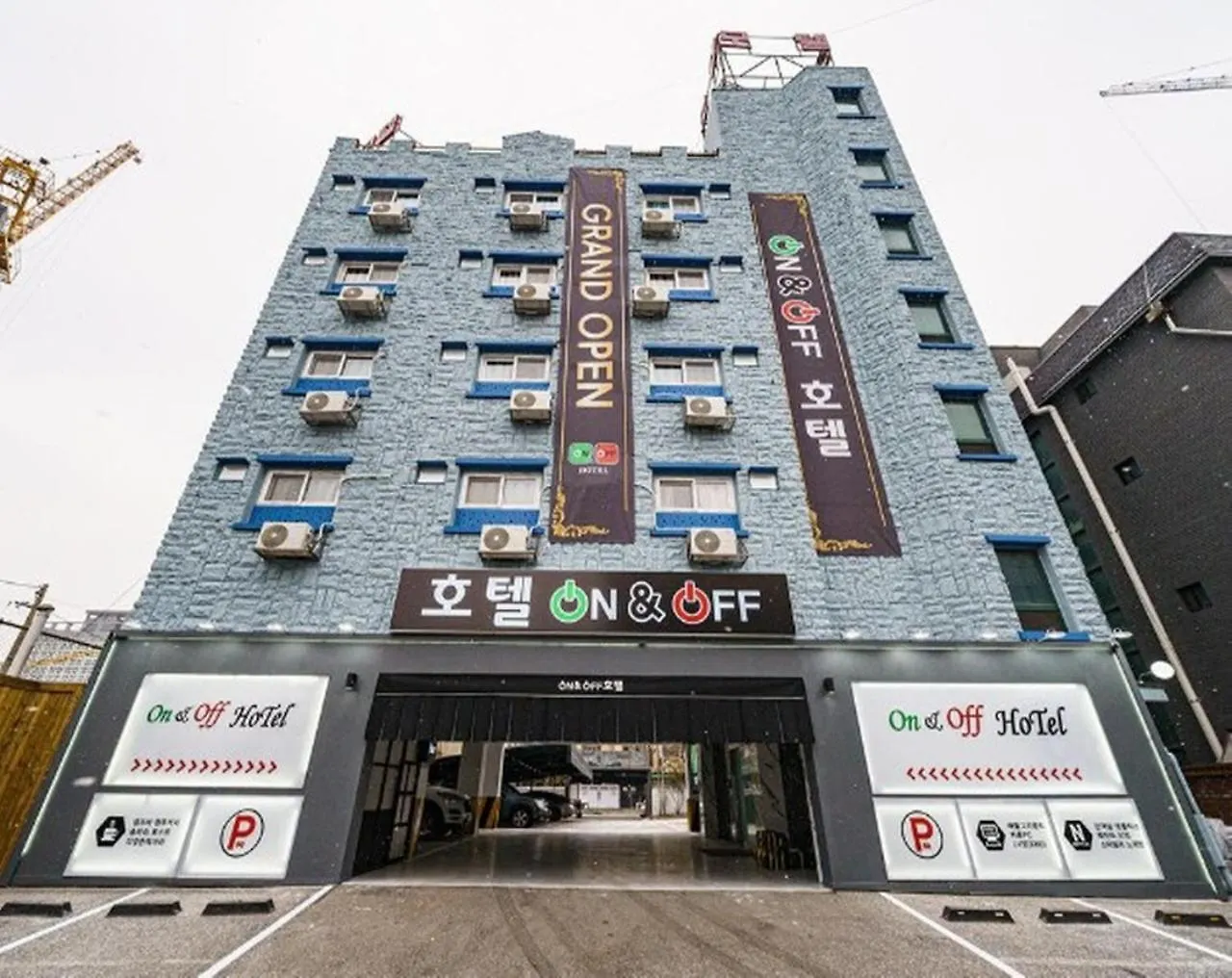On & Off Hotel Sung-Ui Station 仁川
