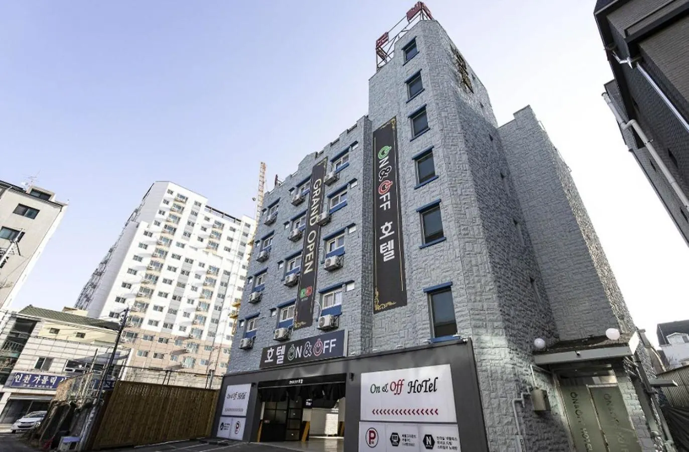 On & Off Hotel Sung-Ui Station Incheon South Korea